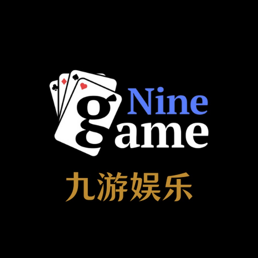 九游体育官网 - JIUYOU中国官方网站